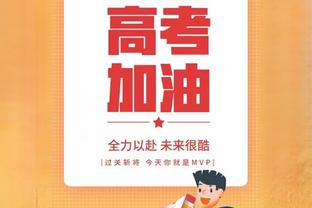 首个季中锦标赛冠军？️浓眉暴砍41分20板4帽 湖人斩落步行者